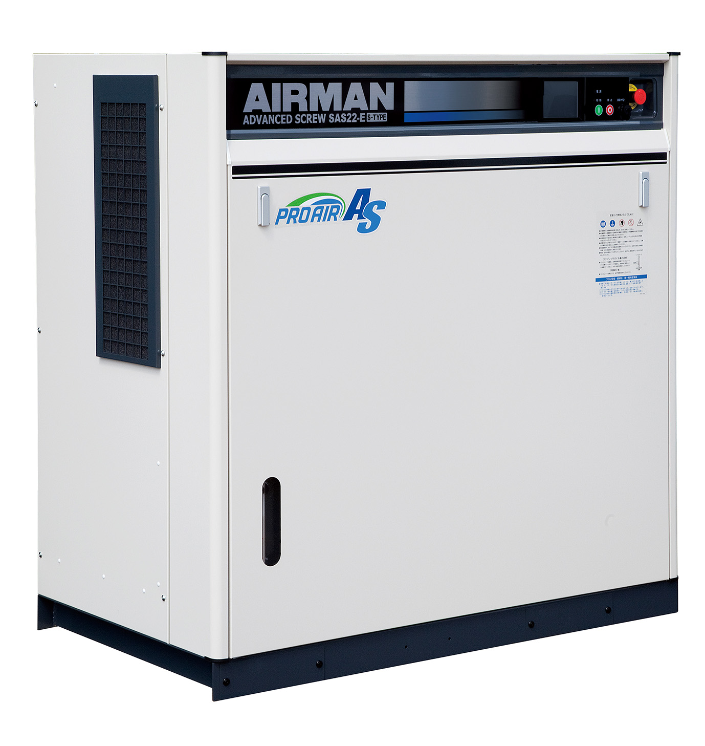 Compresor eléctrico SAS22RD6E