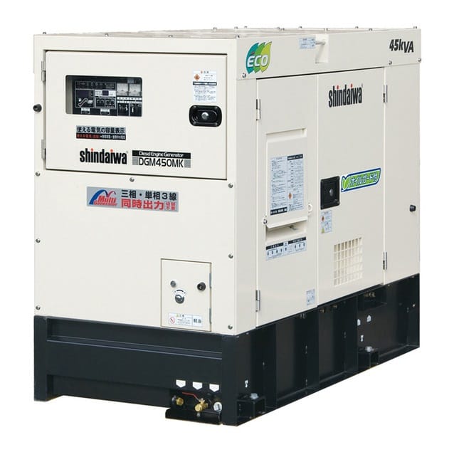 Generador múltiple Shindaiwa DGM450MK-D